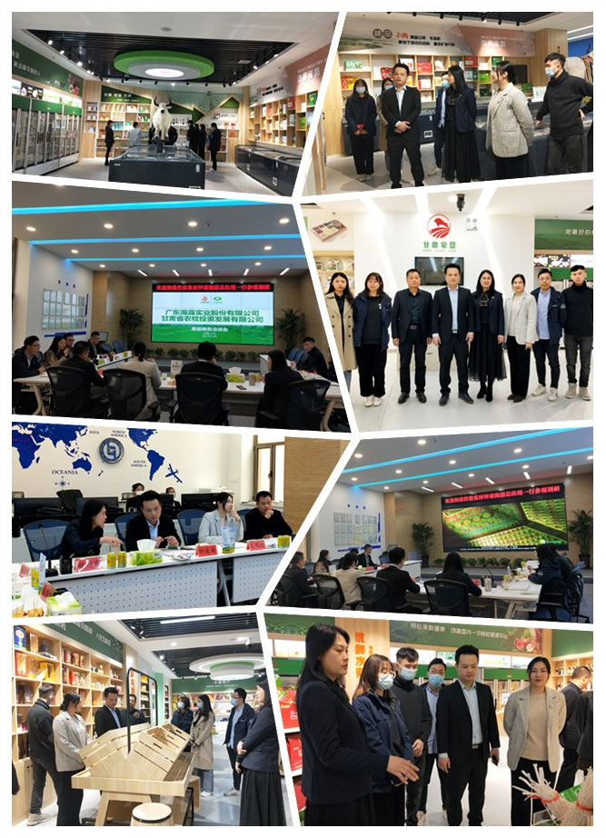 AG真人国际(中国) - 官方网站