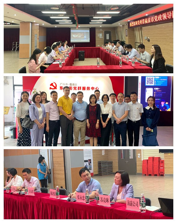 AG真人国际(中国) - 官方网站