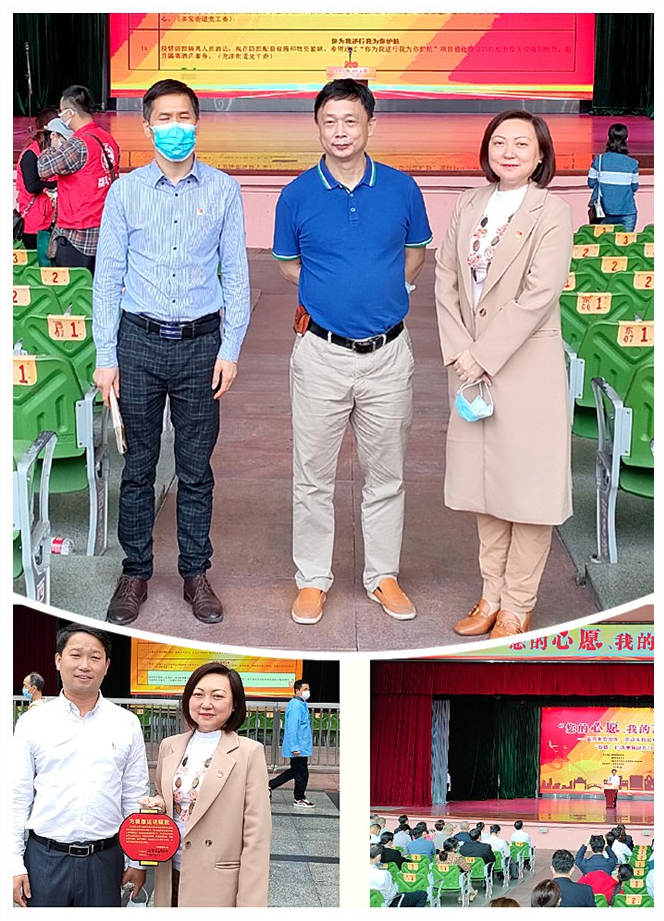 AG真人国际(中国) - 官方网站