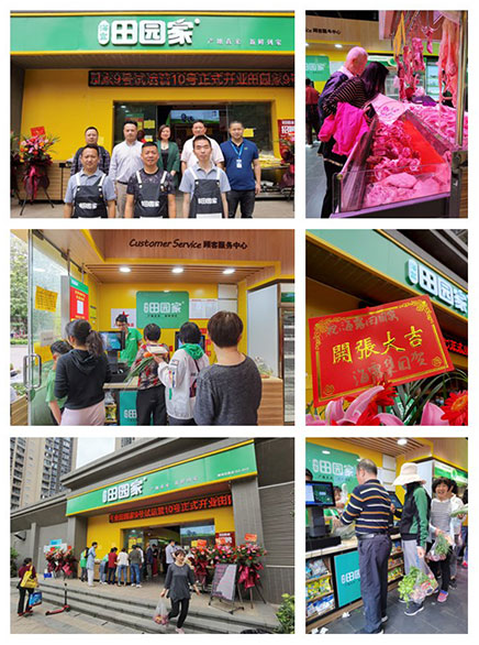 AG真人国际(中国) - 官方网站