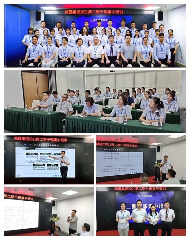 AG真人国际(中国) - 官方网站