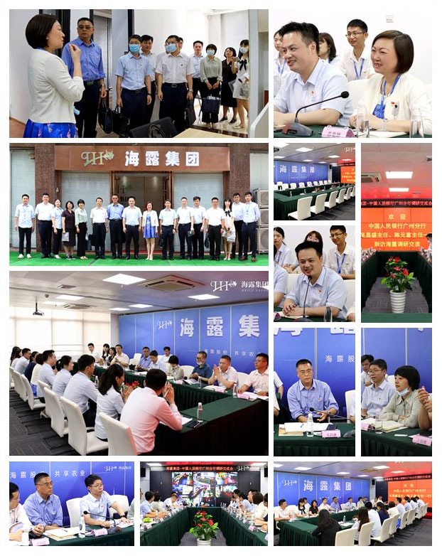 AG真人国际(中国) - 官方网站