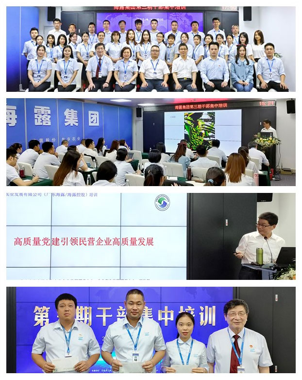 AG真人国际(中国) - 官方网站