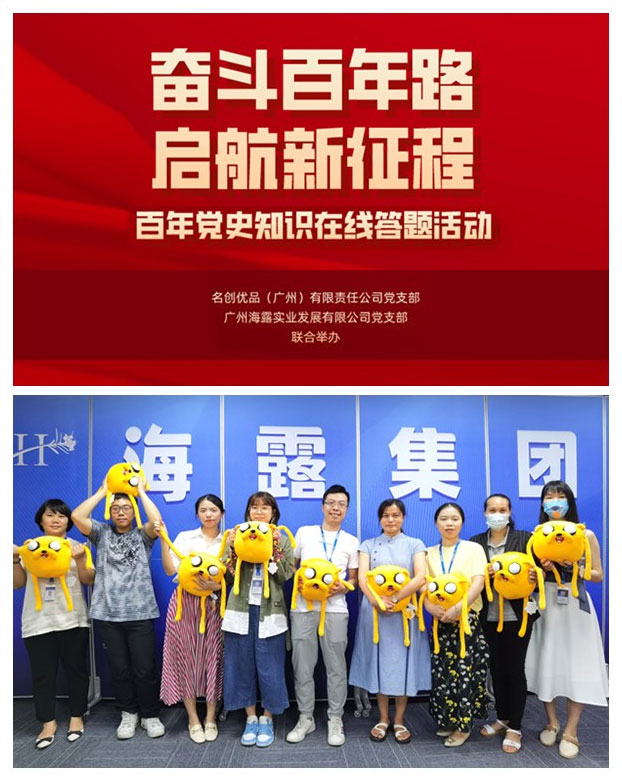 AG真人国际(中国) - 官方网站