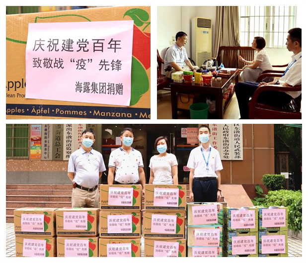 AG真人国际(中国) - 官方网站