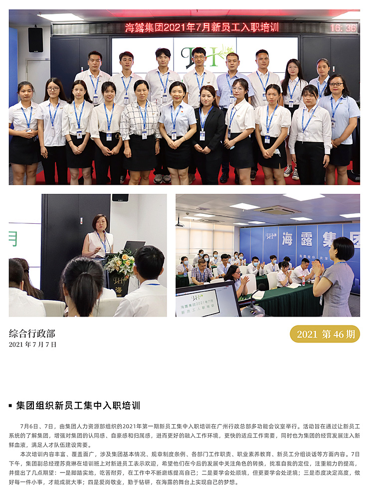 AG真人国际(中国) - 官方网站