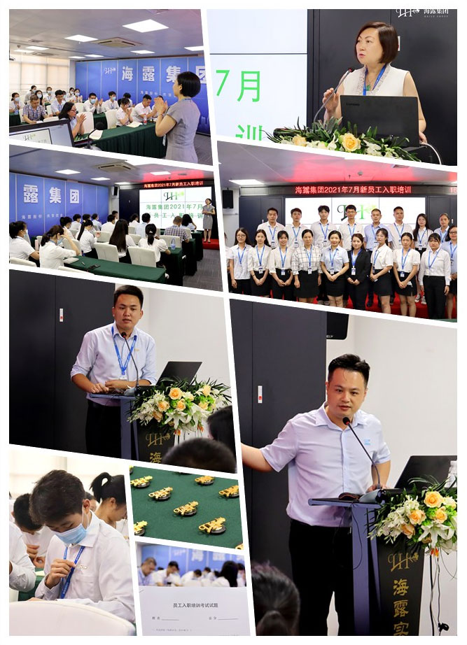 AG真人国际(中国) - 官方网站