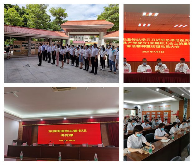 AG真人国际(中国) - 官方网站