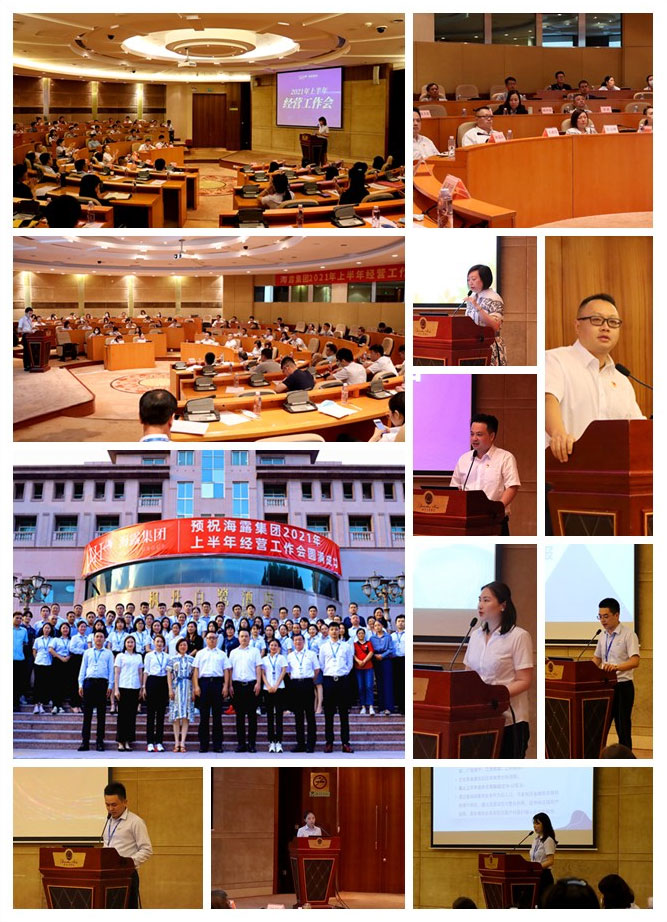 AG真人国际(中国) - 官方网站