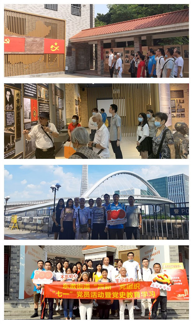 AG真人国际(中国) - 官方网站