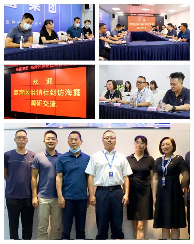 AG真人国际(中国) - 官方网站