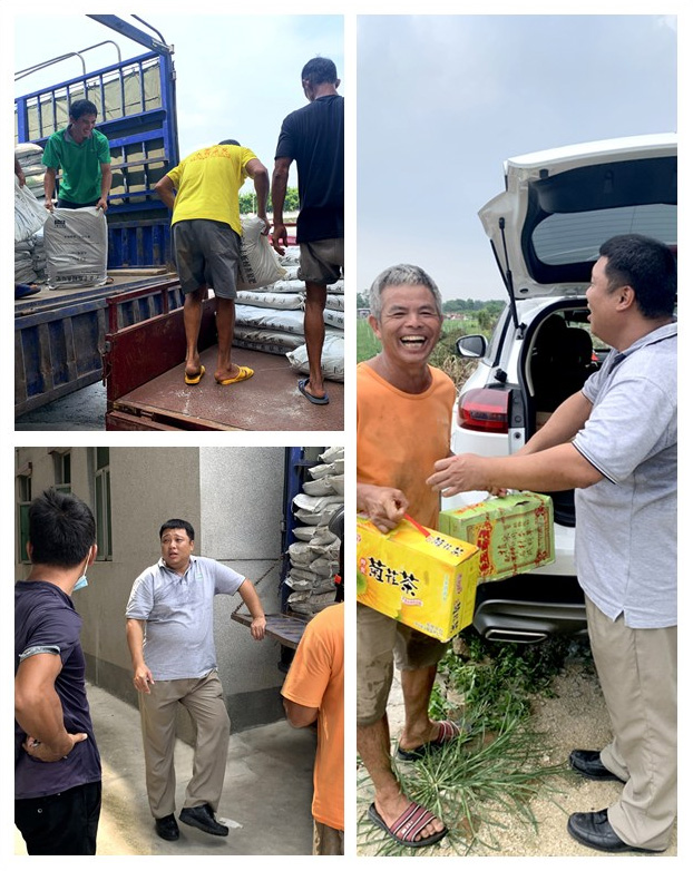 AG真人国际(中国) - 官方网站