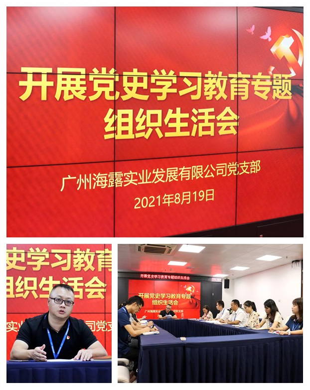 AG真人国际(中国) - 官方网站