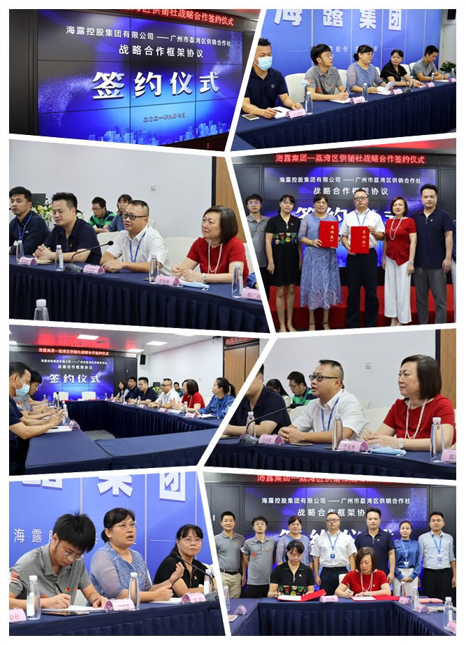 AG真人国际(中国) - 官方网站