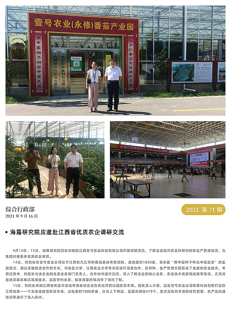 AG真人国际(中国) - 官方网站