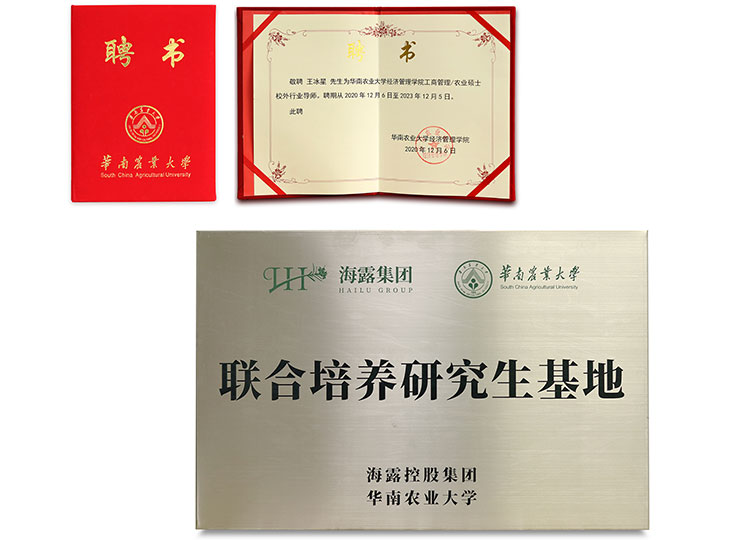 AG真人国际(中国) - 官方网站