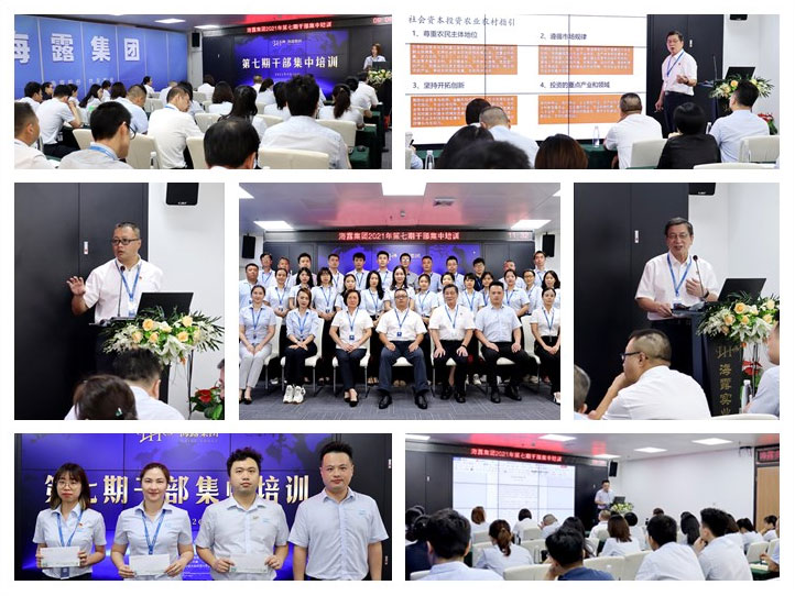 AG真人国际(中国) - 官方网站