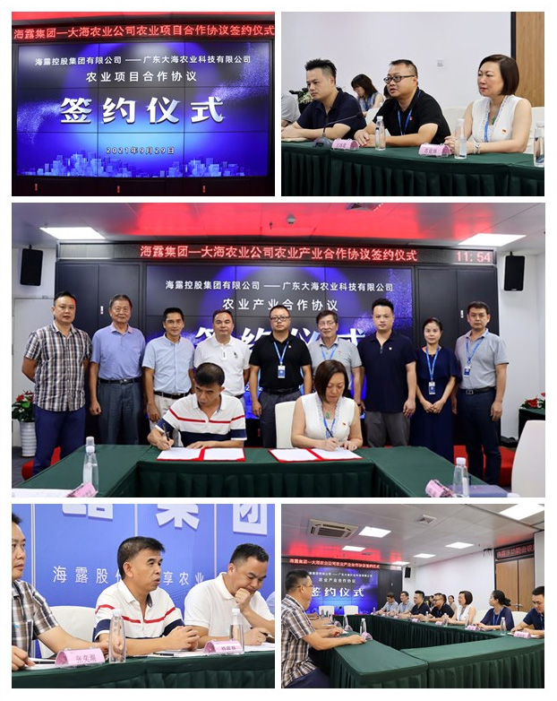 AG真人国际(中国) - 官方网站