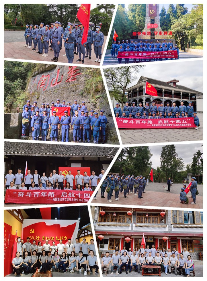 AG真人国际(中国) - 官方网站