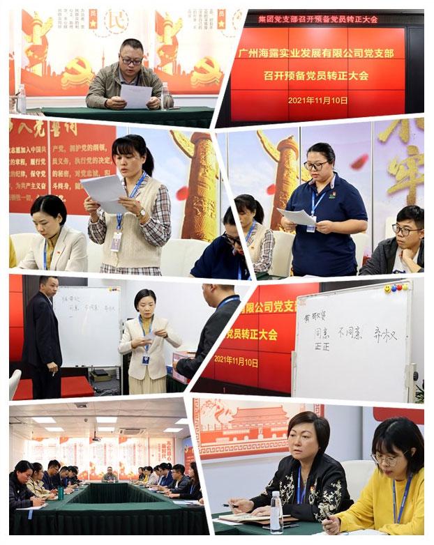 AG真人国际(中国) - 官方网站