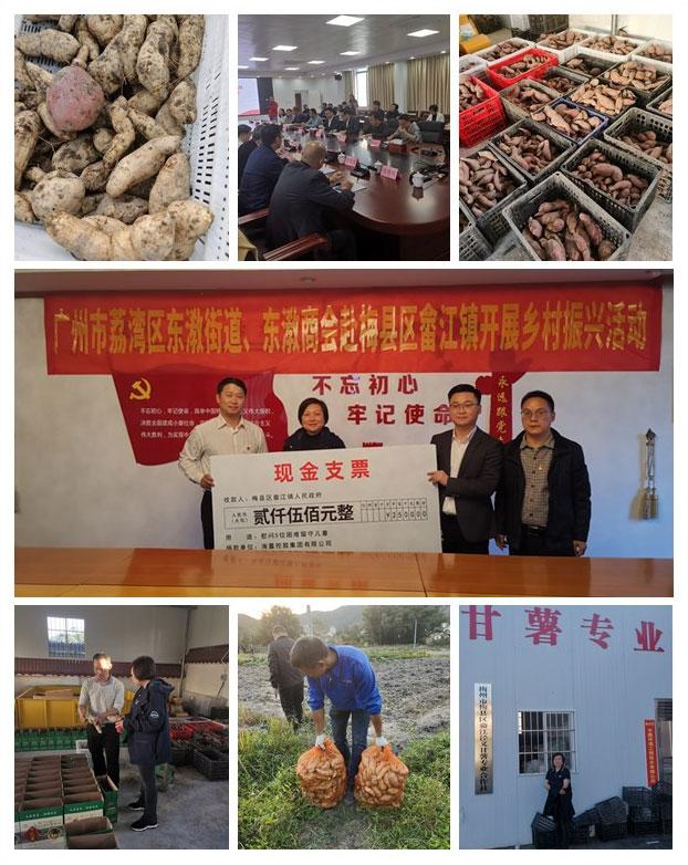 AG真人国际(中国) - 官方网站