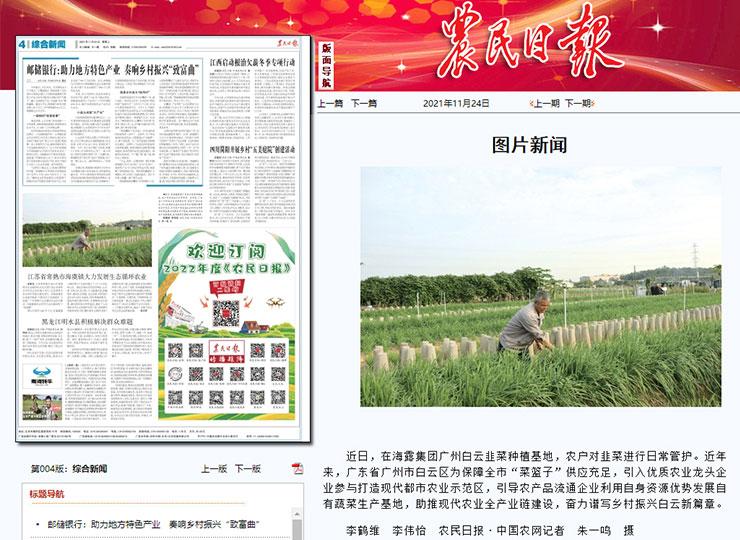 AG真人国际(中国) - 官方网站