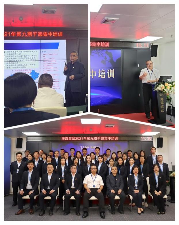 AG真人国际(中国) - 官方网站