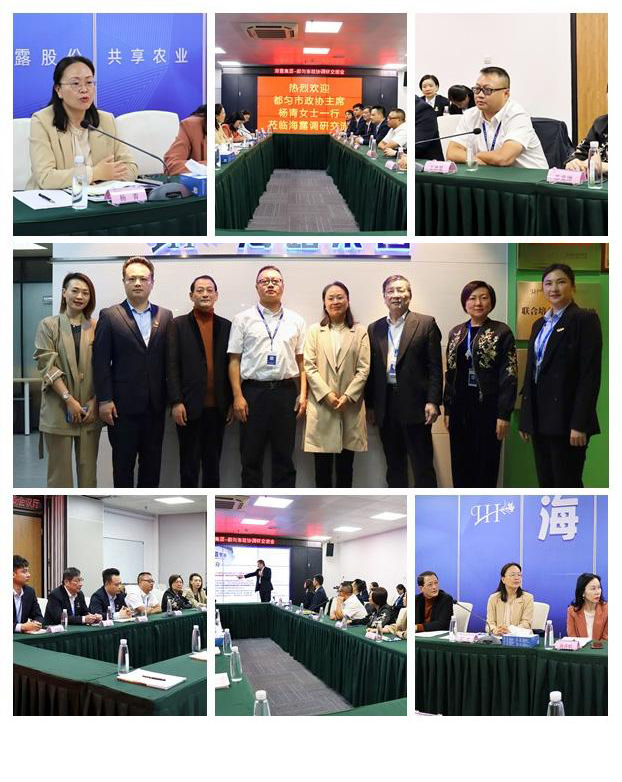 AG真人国际(中国) - 官方网站