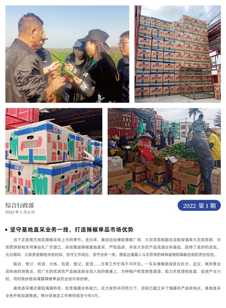 AG真人国际(中国) - 官方网站