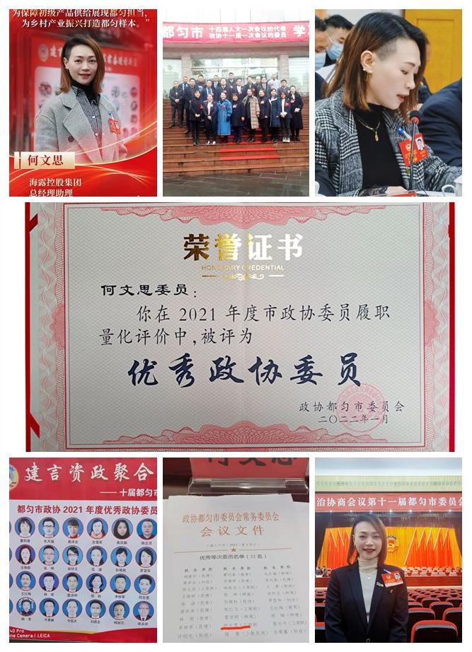 AG真人国际(中国) - 官方网站