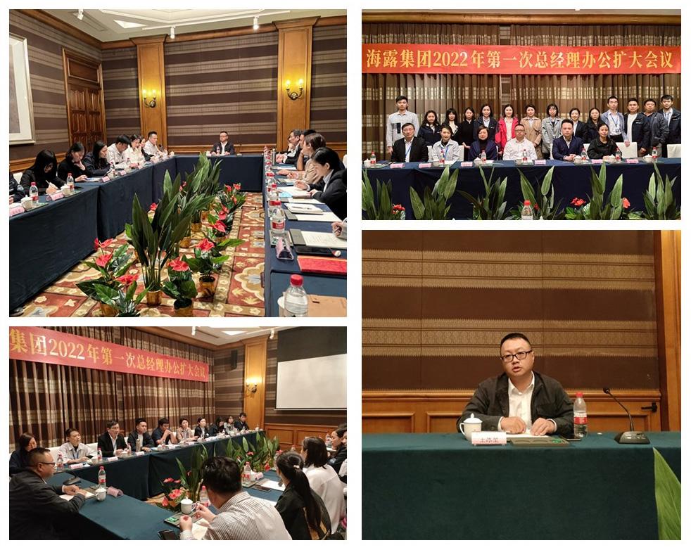 AG真人国际(中国) - 官方网站