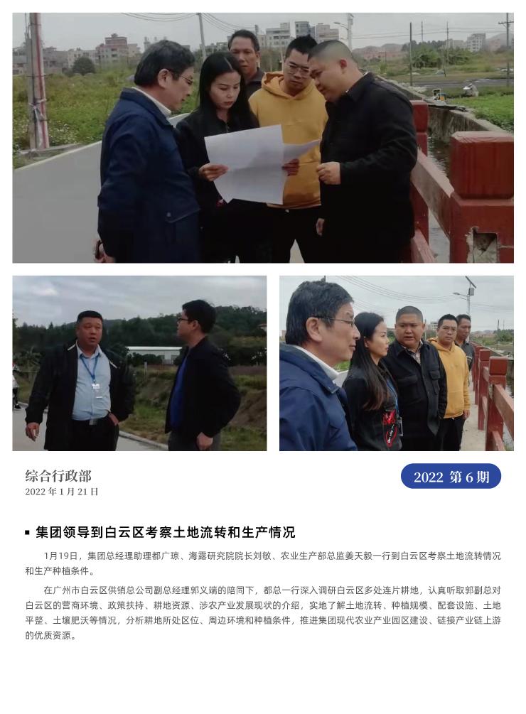 AG真人国际(中国) - 官方网站