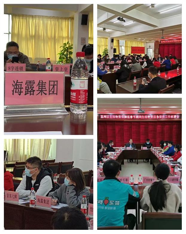 AG真人国际(中国) - 官方网站