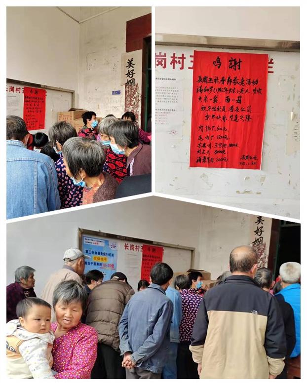 AG真人国际(中国) - 官方网站