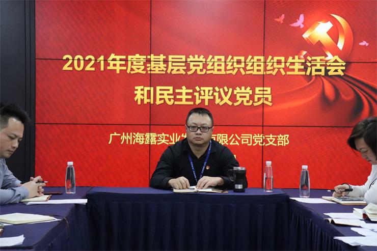 AG真人国际(中国) - 官方网站