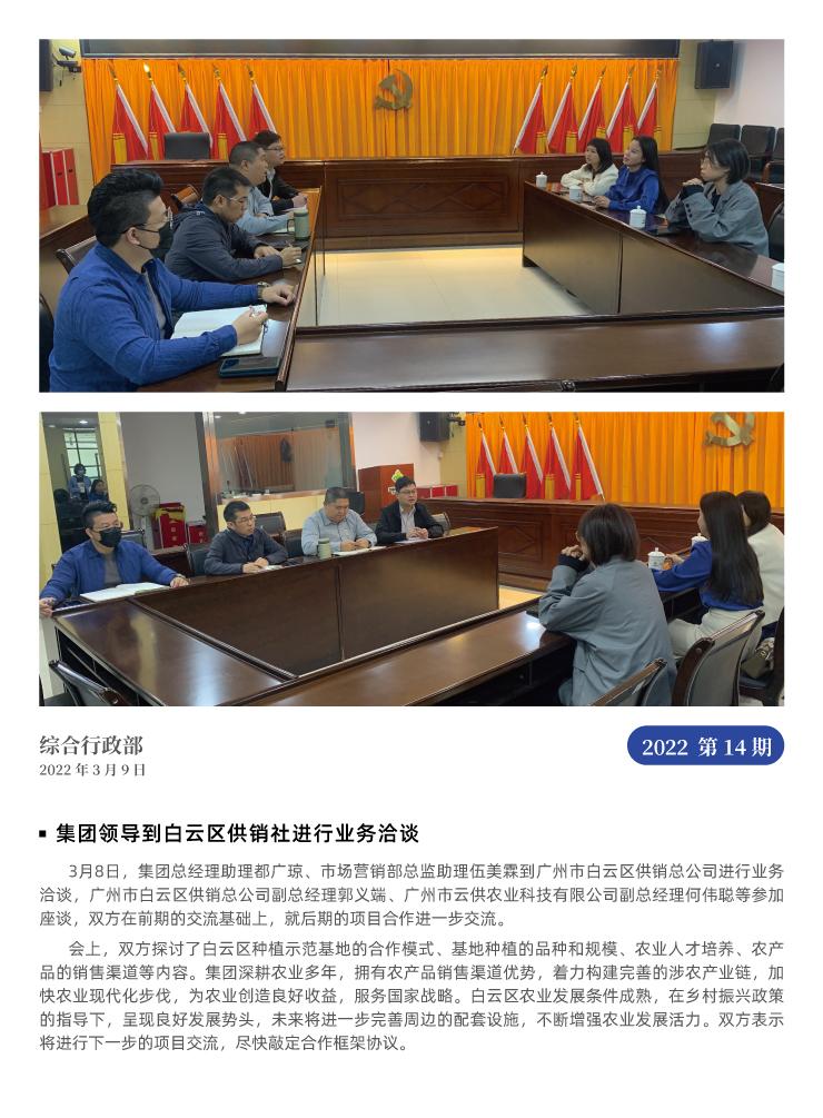 AG真人国际(中国) - 官方网站