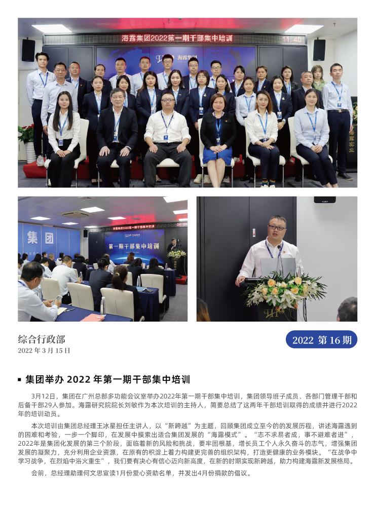 AG真人国际(中国) - 官方网站