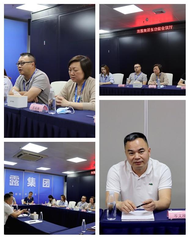 AG真人国际(中国) - 官方网站