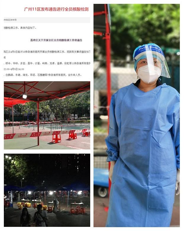 AG真人国际(中国) - 官方网站