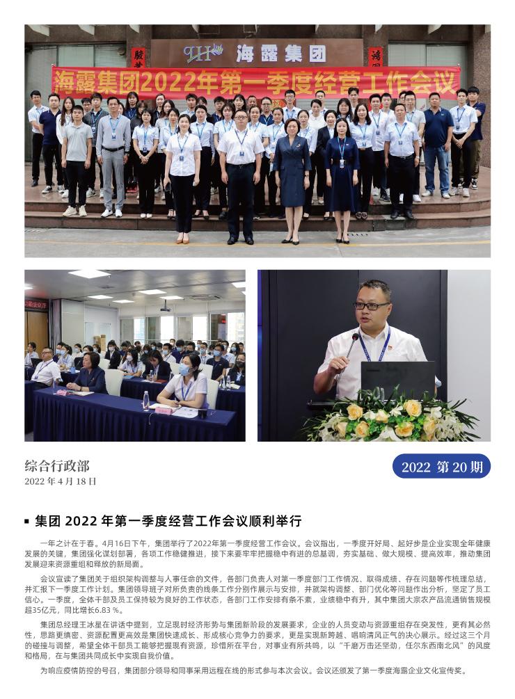 AG真人国际(中国) - 官方网站