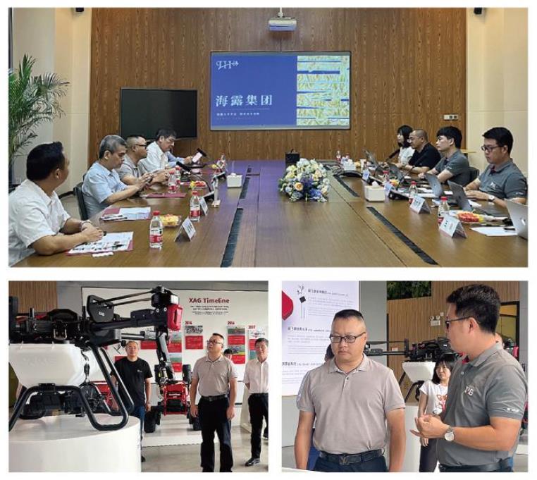 AG真人国际(中国) - 官方网站