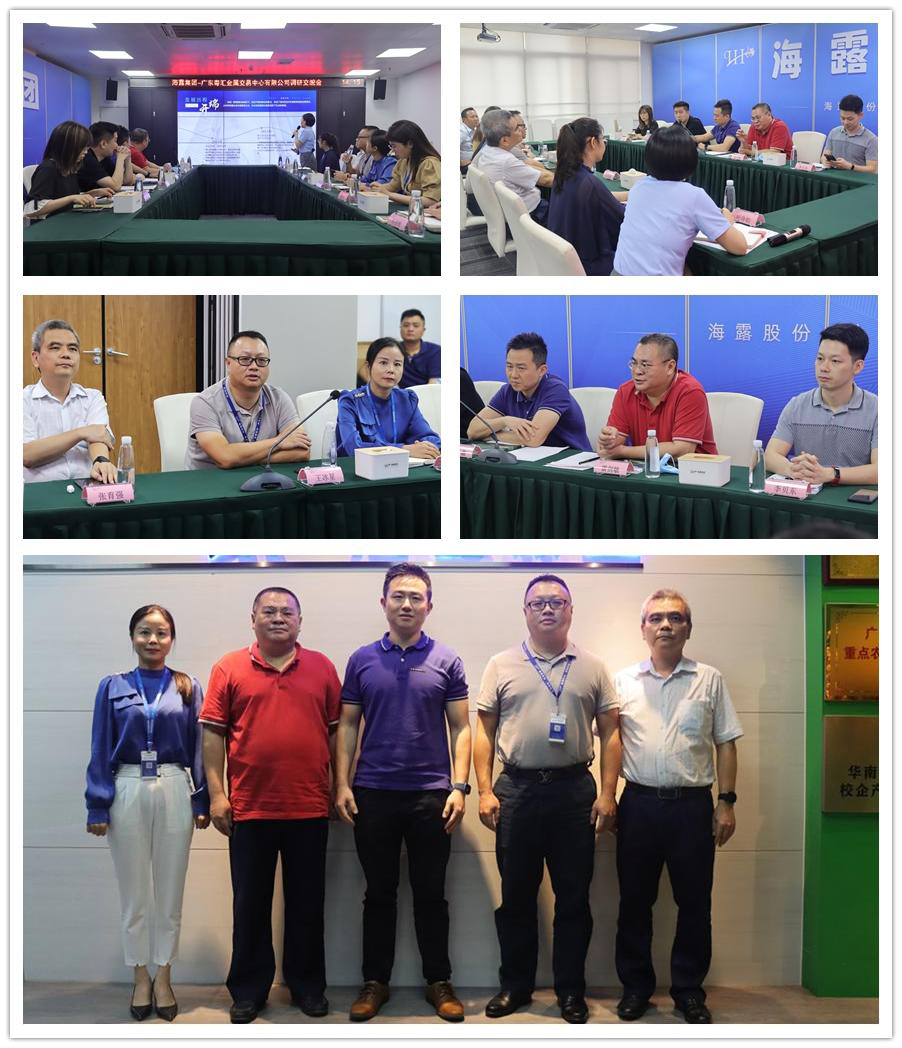 AG真人国际(中国) - 官方网站