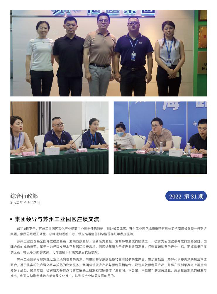 AG真人国际(中国) - 官方网站