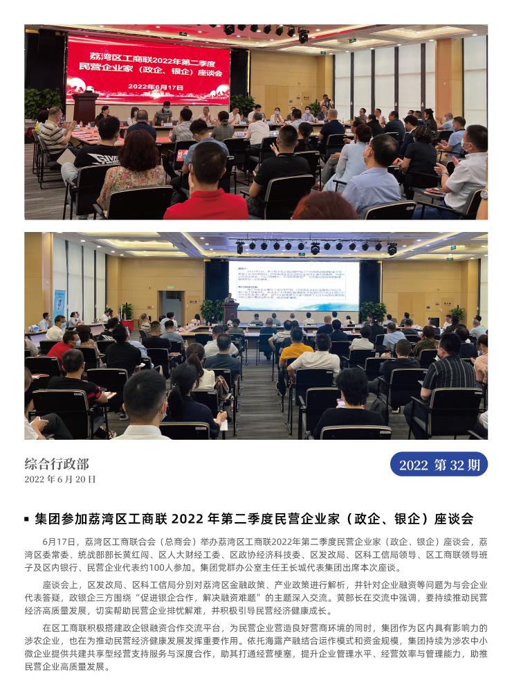 AG真人国际(中国) - 官方网站