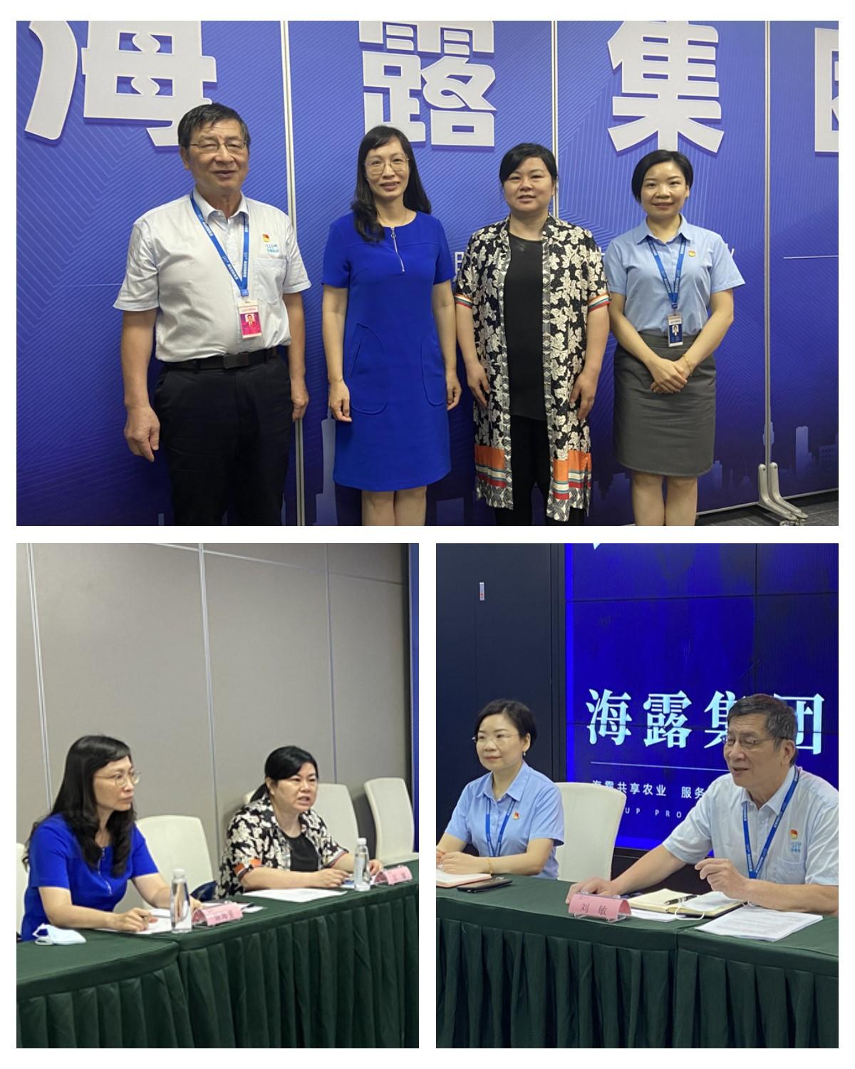 AG真人国际(中国) - 官方网站