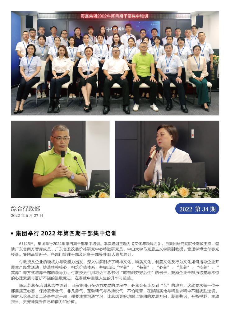 AG真人国际(中国) - 官方网站