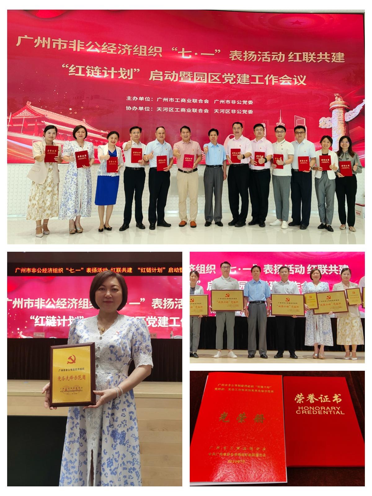 AG真人国际(中国) - 官方网站