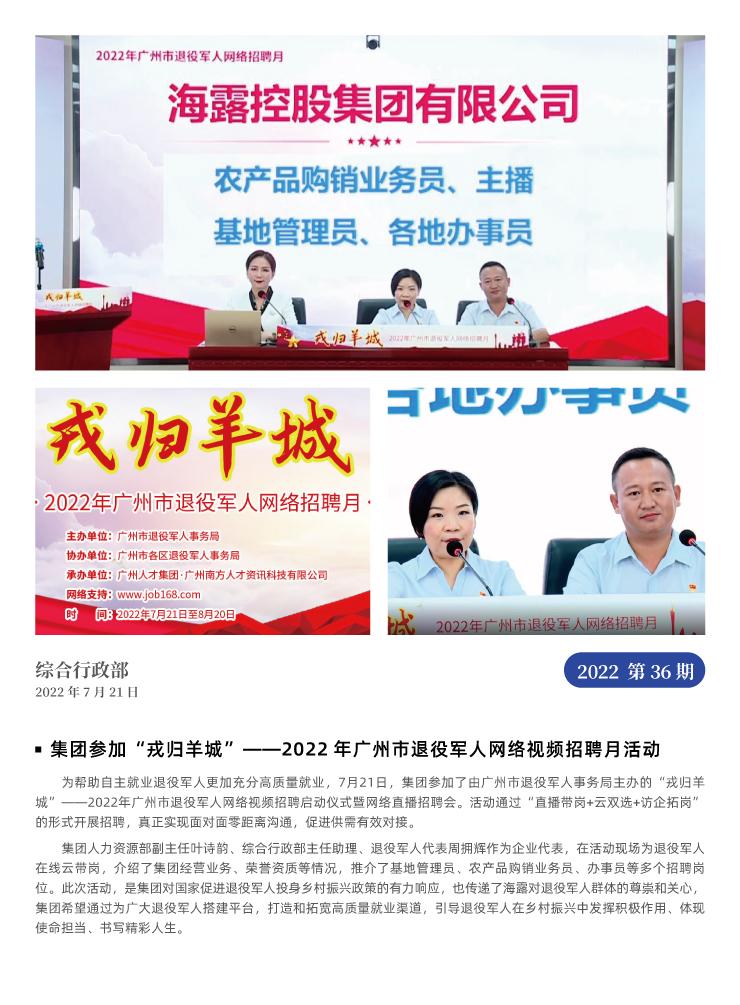 AG真人国际(中国) - 官方网站