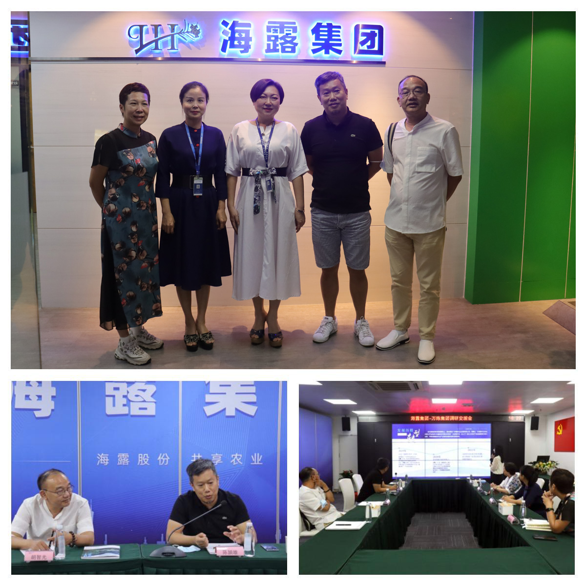 AG真人国际(中国) - 官方网站