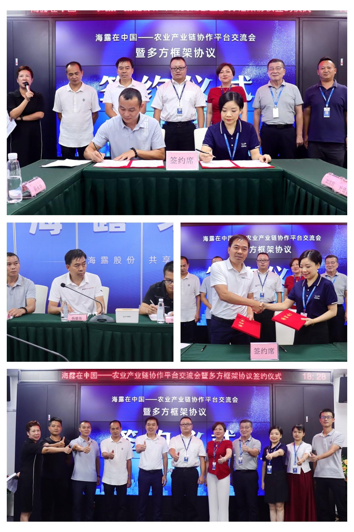 AG真人国际(中国) - 官方网站